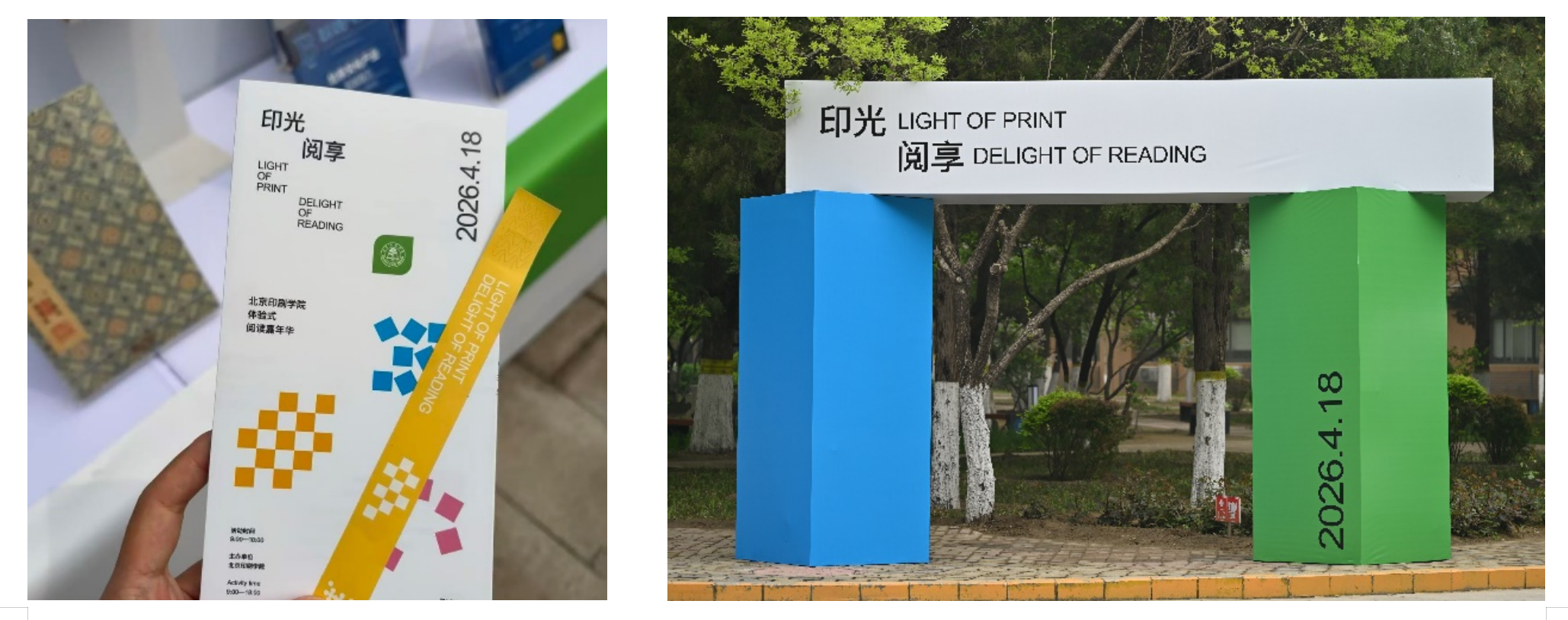 c4ff0f6c-62a1-45b9-b41d-b54172e43b13.png
