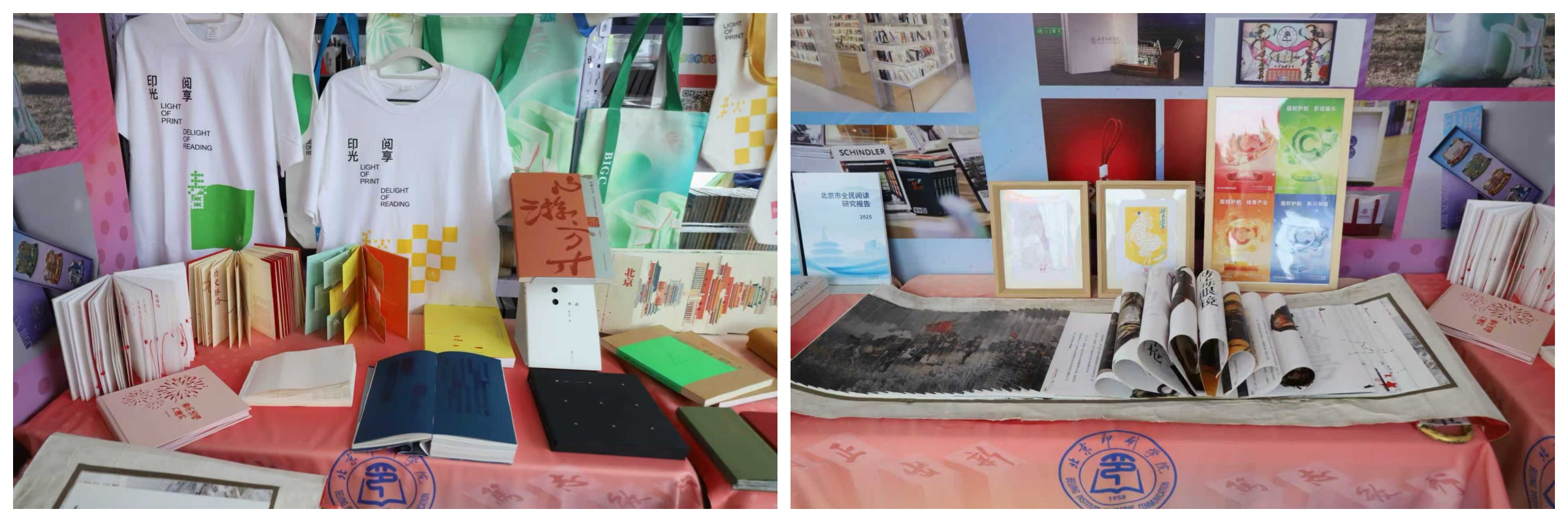 83616fcb9f9213147224e20169010a3c.jpg